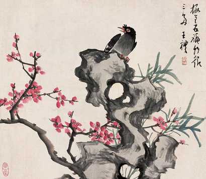 王礼 花鸟 镜心